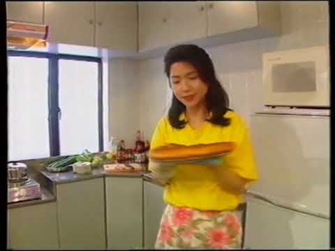 [香港經典廣告](1995)蒙地卡羅山莊