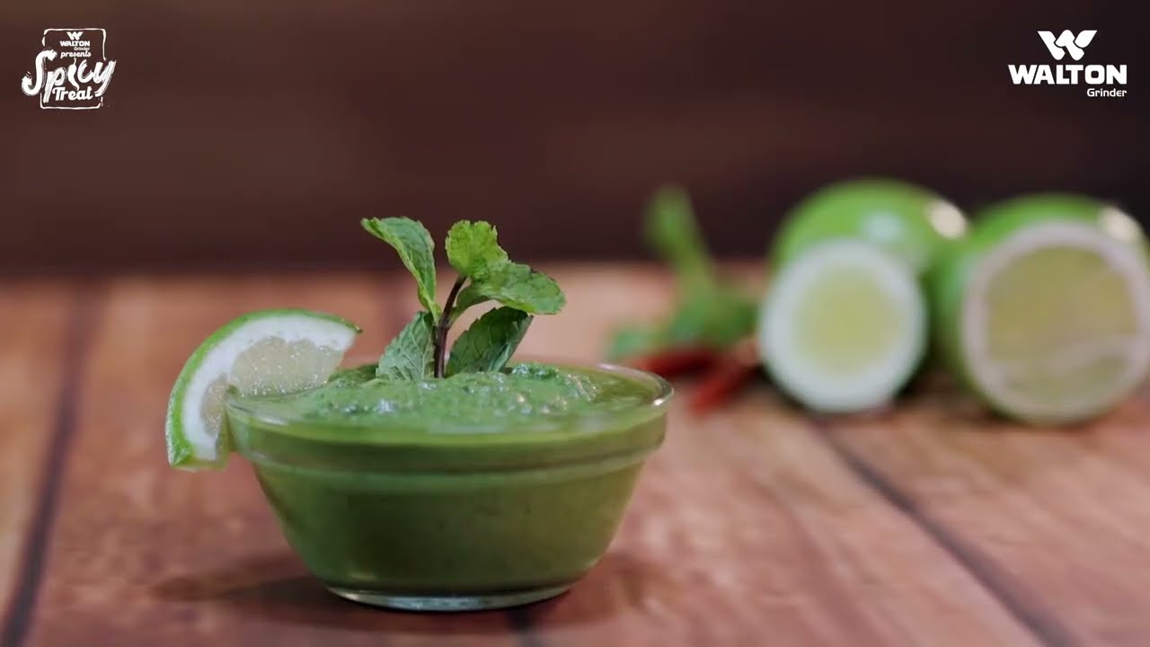 ওয়ালটন গ্রাইন্ডার  I পুদিনা পাতার চাটনি