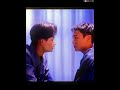 𝕐𝕆𝕌 𝔸ℝ𝔼 𝕄𝕀ℕ𝔼!  #bl #youtubeshorts #edit #blseries #ytshort #taiwanblseries #youaremine #mlmromance