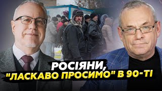 😱ТАКОГО в РФ не було вже 30 РОКІВ! Ці САНКЦІЇ Трампа заженуть економіку ПІД ПЛІНТУС? - ЛІПСІЦ