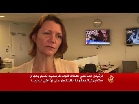 فرنسا تعلن مقتل ثلاثة من جنودها في ليبيا