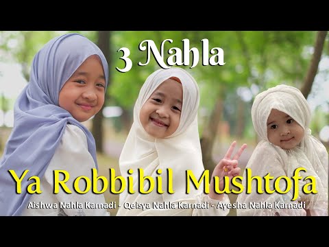 3 NAHLA - YA ROBBIBIL MUSHTOFA (COVER)