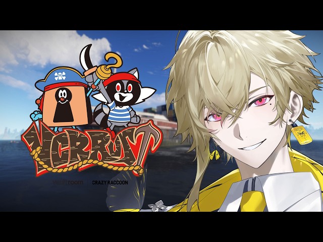 【#vcrrust 】降り立ちます。Rustの世界へ…！＃１【瀬尾カザリ / ネオポルテ】