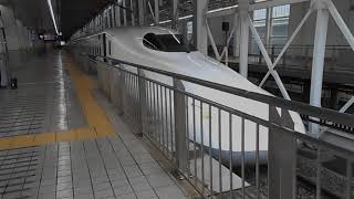 のぞみ52号(JR西日本所属のN700A)・始発駅の博多駅を出発