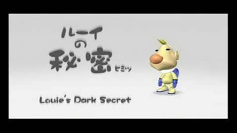 終 23 ピクミン2 Mp3