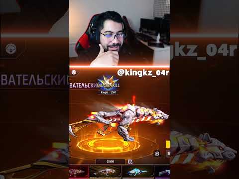 لما جماعة فري فاير يسخروا من ببجي