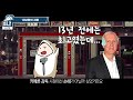 13년의 기다림 끝에 나온 범작, 거장의 내리막길... 아바타: 물의 길 리뷰