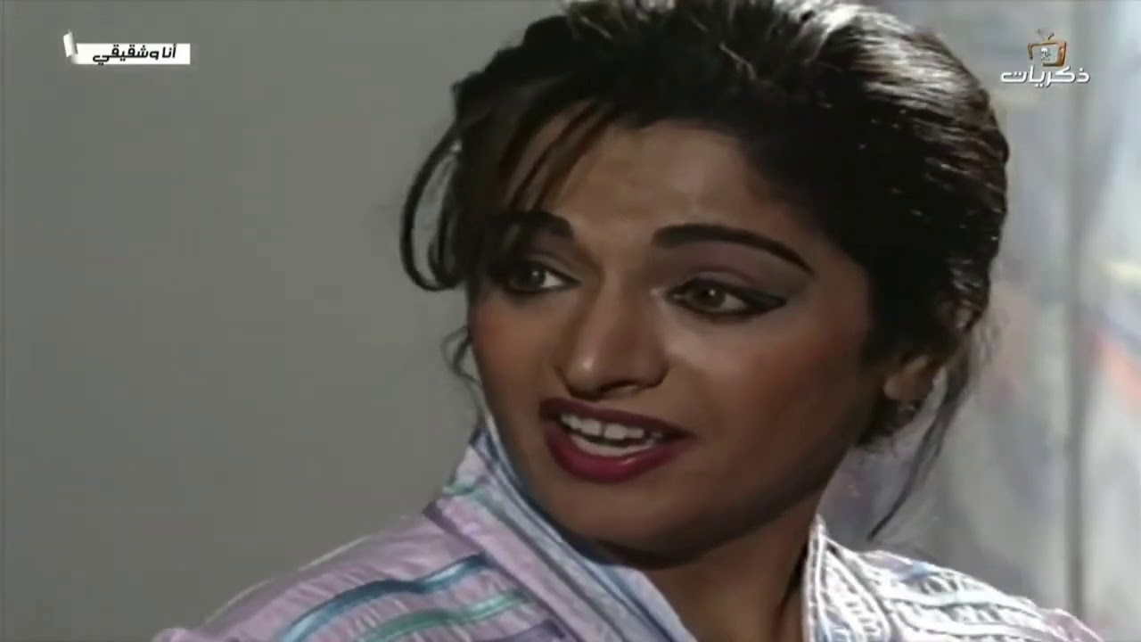 السهرة التلفزيونية أنا وشقيقي بطولة ناصر القصبي، عبدالعزيز الحماد