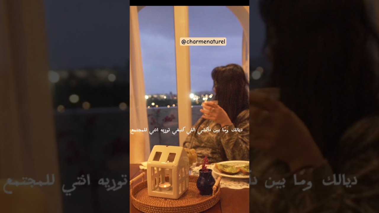 #اكسبلور #shorts #اكسبلور #shortsfeed