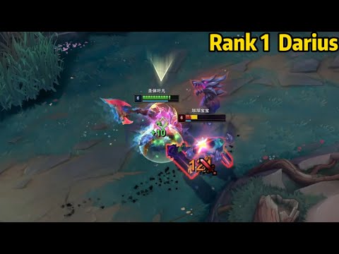 Rank 1 Darius: