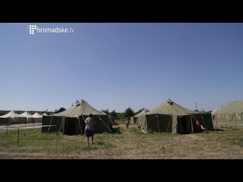 Сватове  Транзитний пункт зустрічі внутрішньпереселених осіб