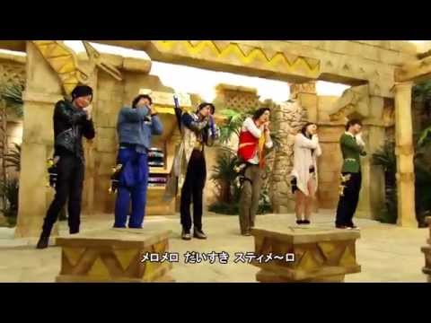 Minna Atsumare! Kyoryuger ED Ver.7