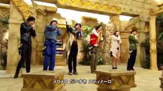 Minna Atsumare! Kyoryuger ED Ver.7