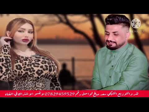 موال حزين جدا