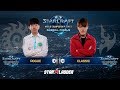 2018 WCS Global Finals Ro16, Group D, Winners Match: Rogue (Z) vs Classic (P)