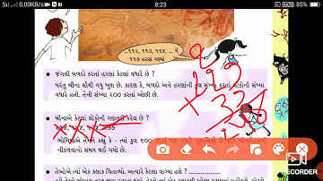 Lec-2!! Std-4!! Maths!! Che-3 bhopal no pravas #radhika madam