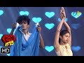 Sukumar and Greeshma Performance | Dhee Jodi | 29th  May 2019    | ETV Telugu