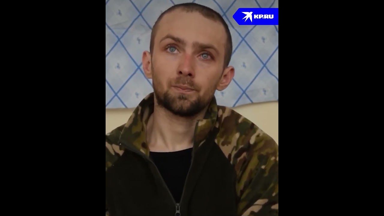 «Больше автомат в руки не возьму»