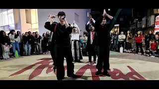 HAF(고공비행)#WE LIKE 2 PARTY(빅뱅)#251025#홍대버스킹