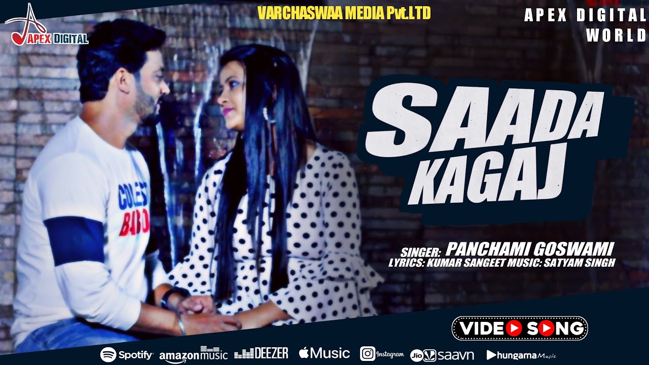 Saada Kagaj – Official Video – Panchami Goswami || New Song || Hindi song ||