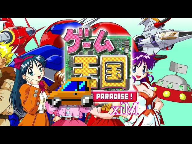 Game Tengoku CruisinMix Special Review (Switch eShop)