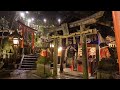 Rainy night walk in kyoto japan  4k