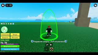 видео: ПОЛУЧИЛ ПЕРМОМЕНТНОГО ДРАГОНА! И ПРОКАЧАЛ ЕГО НА 100 МАСТЕРСТВО! УРА! картинка: ПОЛУЧИЛ ПЕРМОМЕНТНОГО ДРАГОНА! И ПРОКАЧАЛ ЕГО НА 100 МАСТЕРСТВО! УРА!