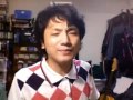 秋川雅史に続く気がなくなってきた!vol.12