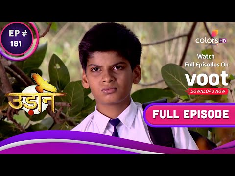 Udann Sapnon Ki |  उड़ान सपनों की | Ep. 181 | Suraj Conspires Against Chakor