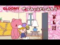 【公式】いたずらぐまのグル~ミ~ 第6話「ぜつみょうたいみんぐ」
