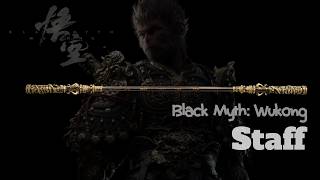 The First Release | Black Myth: Wukong Staff Swordier “如意金箍棒” Replica. #blackmyth #wukong #swordier