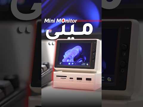 في حال لم ترى شيئا لطيفا اليوم هشام علي