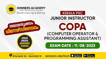 JUNIOR INSTRUCTOR  COPA | MODULE 1 | MCQ