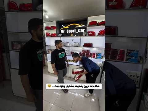 کاسب حلال خور 