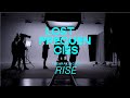 Capture de la vidéo Making Of 'Rise' (Official Behind The Scenes Video By Lost Frequencies)