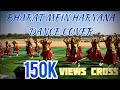 Bharat main haryana  dance cover  diven choudhry