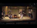 舞台『御子柴兄弟』