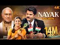 Nayak full hindi movie 4k   2001  anil kapoor  amrish puri  rani mukerji  paresh rawal