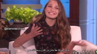 Maddie Ziegler  مترجم)  مادي زيغلر تتكلم عن سيا)