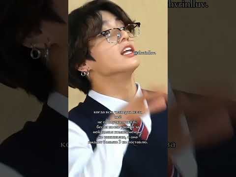 - подпишитесь. #thvrinlluv #jungkook #merlen #virt #мерлен #вирт #виртовский #подпишитесь #1к