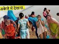             amazing facts about bihar  bihar tourism