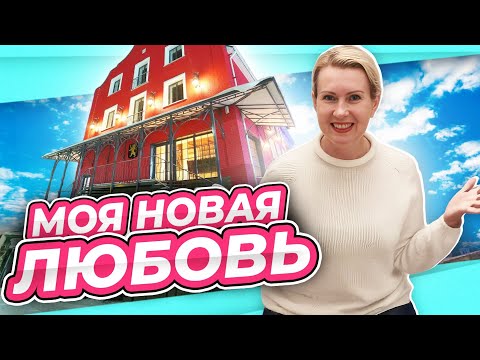 Video: Табаксыз жана чыны жок: 