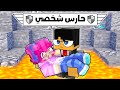 ماين كرافت لكن بقيت حارس شخصي لأول مرة