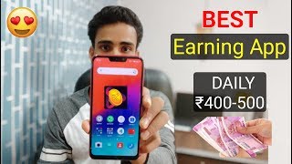 Welcome to free tech hey guys in this video i saw you how earn some
money via roz dhan mobile app, just read article app and share with
y...