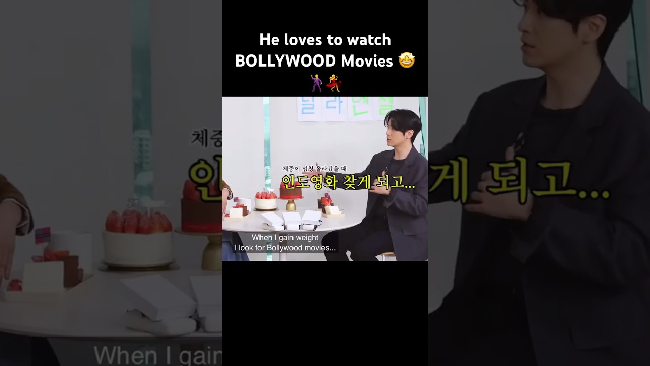 Lee Jun Hyuk watches BOLLYWOOD Movies when he is happy 