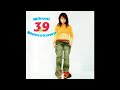 04. BELIEVER ~Tabidachi no Uta~ - Shimokawa Mikuni (39.2000)