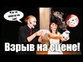 Иван Гусев - Самый взрывной фокус. Номинация «Комическая магия» #ПремияTrick