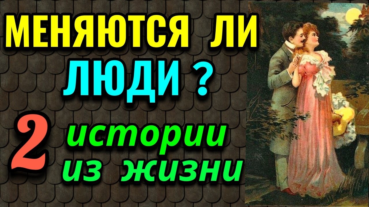 Тест - Способны ли вы запоминать лица?