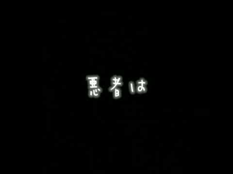 《過去動画》 イエスタデイ ‖ めいちゃん