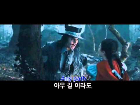 Into the woods-Hello, little girl sung by Johnny Depp and Lilla Crawford(Lyric:English&Korean)